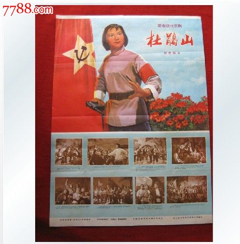 做工程勘察资质证书